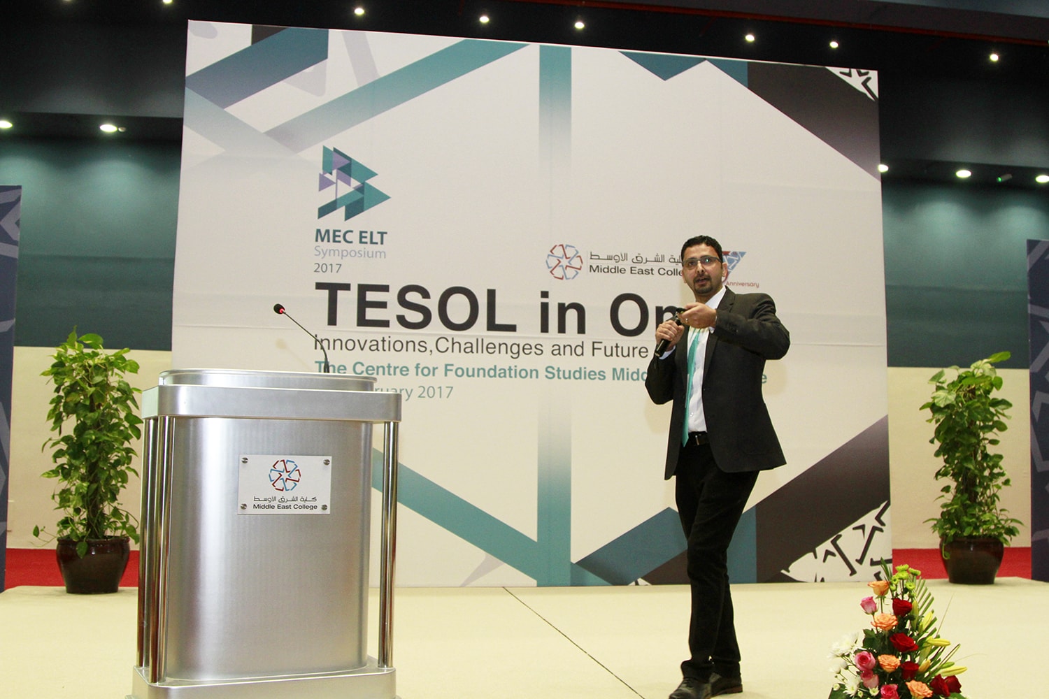 3rd MEC TESOL Conference