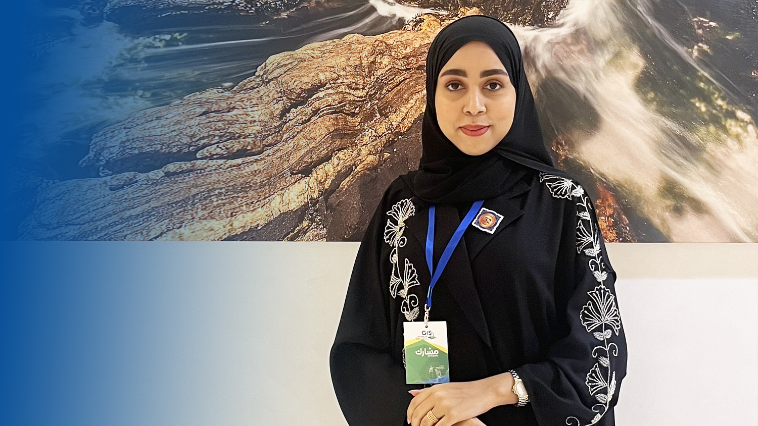 ADHARI ISSA NASSER AL HASANI