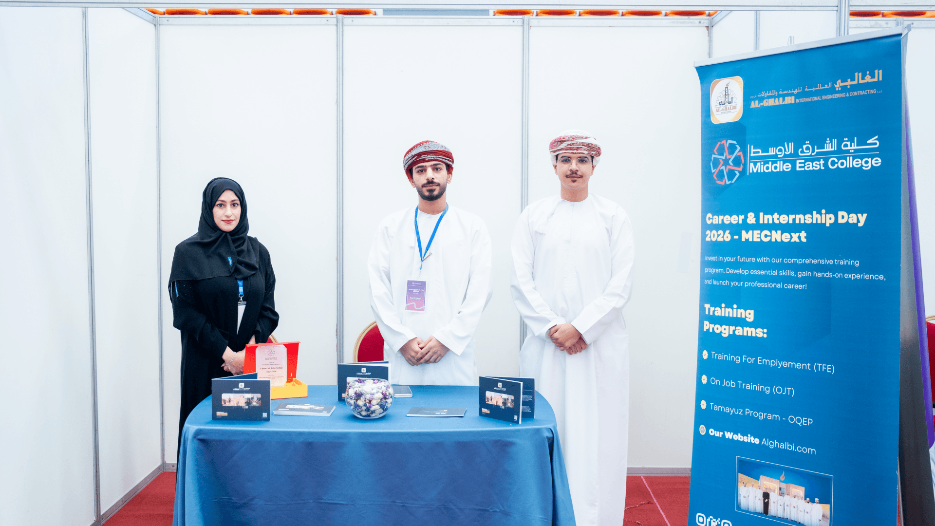 MEC Hosts 'Careers & Training Day 2026' - Middle East College (MEC)
